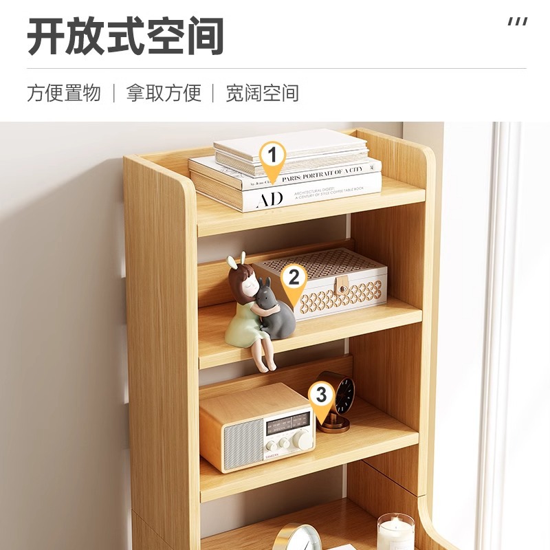 Sofá armario lateral armario lateral pequeño tablero de té simple moderno armario de almacenamiento pequeño tipo sala de estar casero mesilla de cabecera