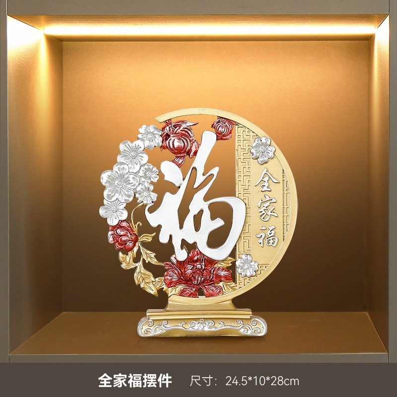 新中式事事如意柿子摆件玄关酒柜电视柜装饰乔迁礼物家居如意|undefined