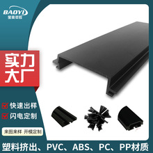 �������ܔ����X�T�� �����w�S��������������PA66����l����