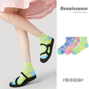 Renaissanceԭ��Ů�m�͹Ÿ��񻨶���mins���o�Ǵ��m�������m��Ů