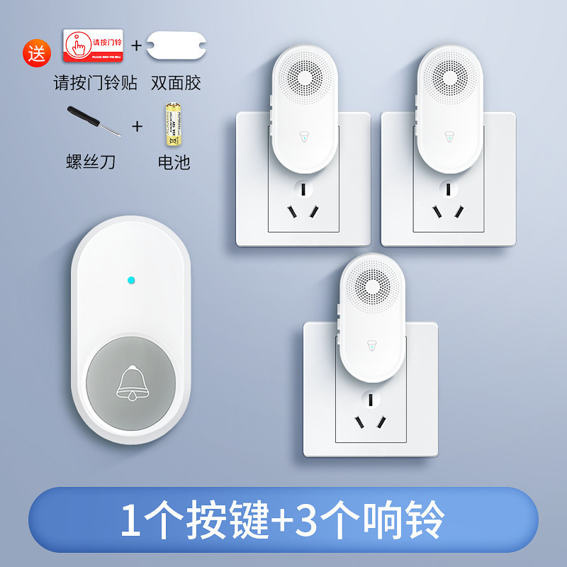 1차 할인, 가정용 대용량 모델, 화이트 [3인 1] 300m