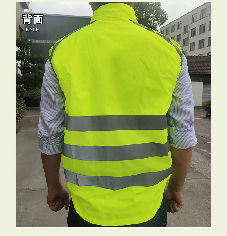 反光衣详情_08.jpg