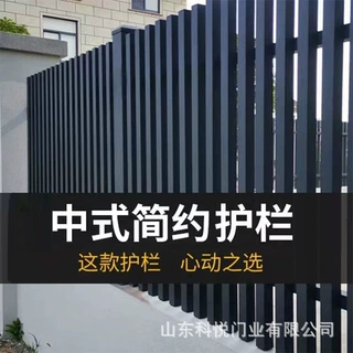 别墅铝艺护栏 小区公园景区 围栏学校厂区防护栏花园庭院栅栏围墙