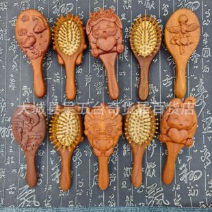 ��z̴ľ��|���Ӻڽ�̴ľ�񻨄��⿨ͨ�����|���ֱ��������