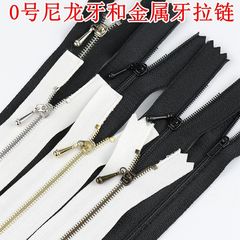 割引 No.0 ナイロンオープンテールクローズドテールベビー服おもちゃ人形ミニ DIY ジッパー