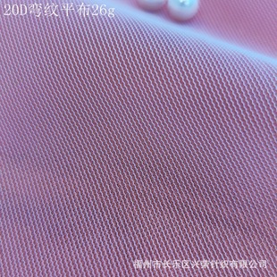 20D���yƽ���W�������ǾW�� �����������ˮ���W���W�۲�