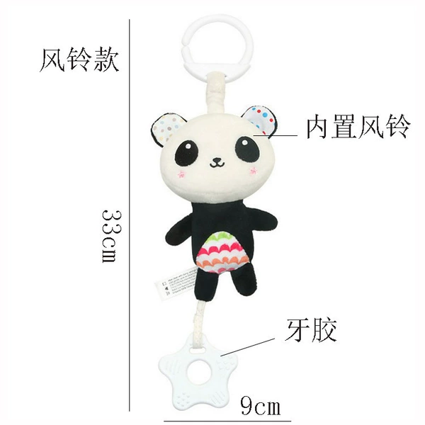 B023C Panda Wind Bell model