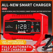 12V6A����� ��܇�ƿ����� Ħ��܇�ƿ�����12v�U��늳س����