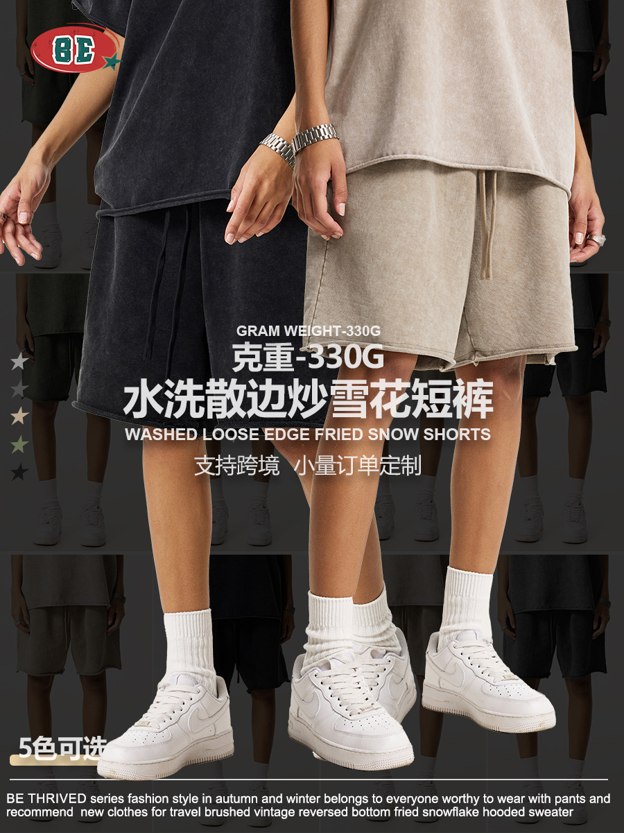 Pantalones Cortos Bermudas 5 Puntos para Hombre de Algodón Transpirable para Uso Diario
