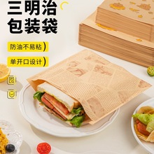 ������ץ���ʳƷ����A�x�������ʹ���������ΰ��b��