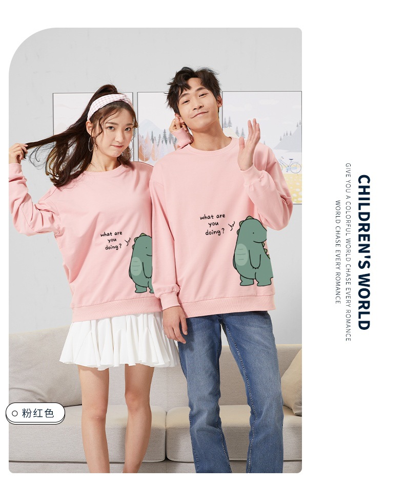 O1CN012lRVSW1bcBA9pC7gy_!!2754553485-0-cib.jpg?__r__=1693465898898