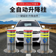 ˼����ȫ�Ԅ�Һ����������ײ·����s��У�@�T����܇����һ�wʽ