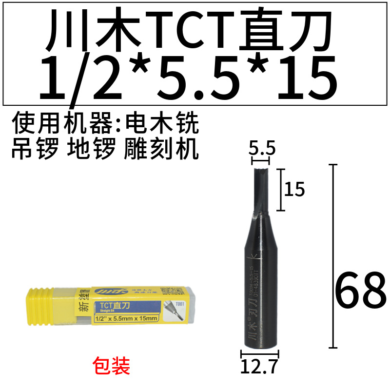ľֱTCTֱȫϽϳޱ߻ľϳ̻T001