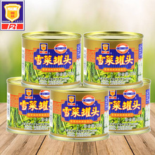 Ϻ÷Ʒѩ˹^̲200/ ҳLζrʳƷu