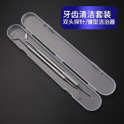 양단 프로브-낫형-6호 플라스틱 상자