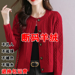 �aԴ�鼯�F����ë�_��Ů�ﶬ�Ӻ��ɴ�a�̿�p�gᘿ���ë������