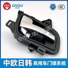 ����International��ϵ�������ڰ���������16908662R/16908663L
