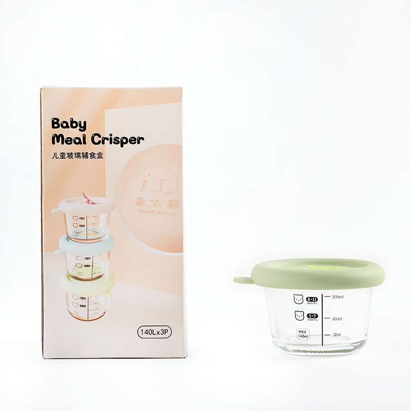 라운드 말차 그린