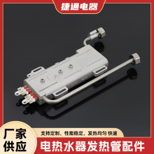 ����ʽ���T�X�l���w ���l5.5KWС�N���ӟ��  늟�ˮ���l������