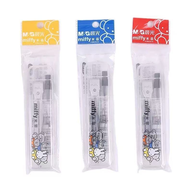 Chenguang Circle ACS90876 Metal Circuit Drawing Design Student Circular Pencil Core Core Code Set 5