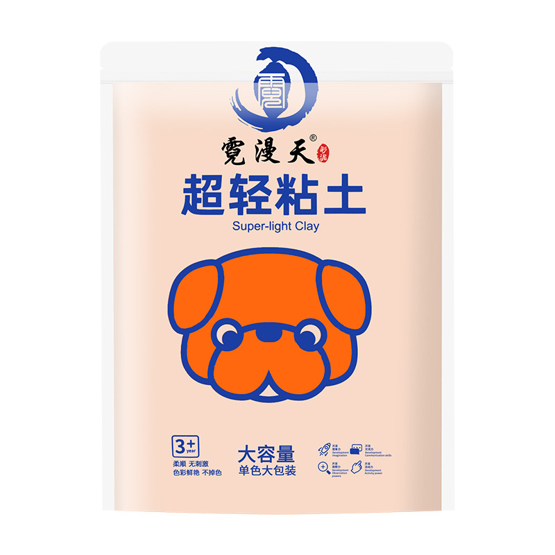 네온 하늘 500g 울트라 라이트 클레이 공장 24 색 플라스틱 diy 어린이 장난감 퍼즐 컬러 클레이 울트라 라이트 클레이