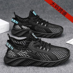 ��Ь�¿��ļ�͸�ⱡ���U�վW�۾WЬ��ʿ�p��ܛ�����e�ܲ��\�ӳ�Ь