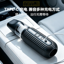 120W Wireless Car Vacuum Cleaner Car Rechargeable Wet and Dry Car Home Dual Use Super Suction High Power Vacuum Cleaner