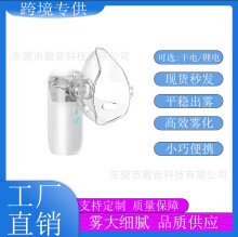 Դ�^�S��N3�羳��ͯ�F������yʽ���ó����F���C�t�ü�