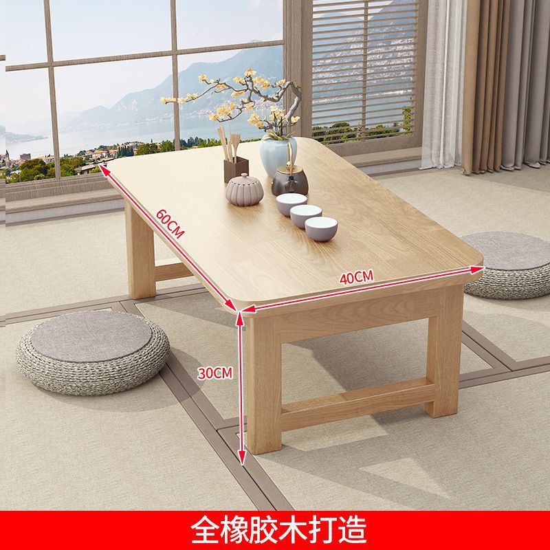 折叠桌橡胶木炕桌家用实木榻榻米小茶几飘窗桌床上学习桌电脑矮桌|undefined