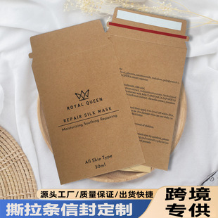 �羳����ţƤ����ճ�p���z��˹�l����ŷⶨ�����a�ռ{�ŷ⼈��