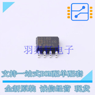 FETݔ���\�� AD8510BRZ SOIC-8 AD ȫ��ԭ�b�M��