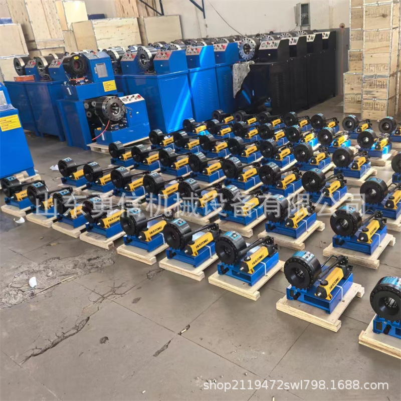 厂家直发钢管缩管机液压圆管缩口机 全自动架子管建筑缩头机