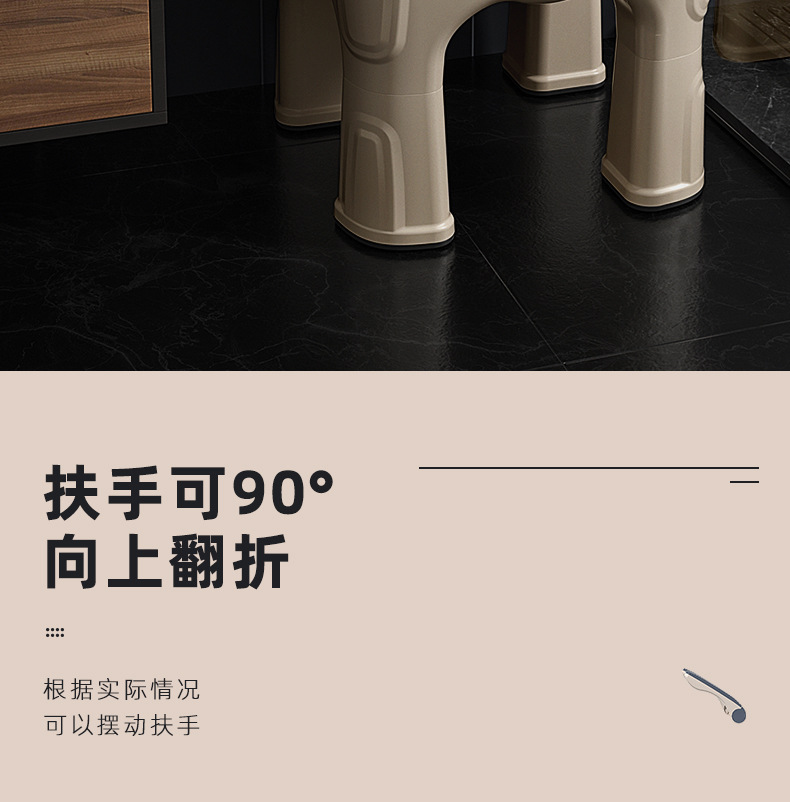 Adult mobile toilets, indoor armrest toilets for the elderly, pregnant women, the disabled and patients, cushioned backrest chairs undefined