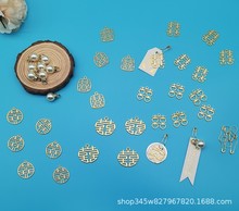 ������ʽ����С�Aϲ�Y��ϲ�ǺВ�����ֶY�������ƶY���b�Ʒ���