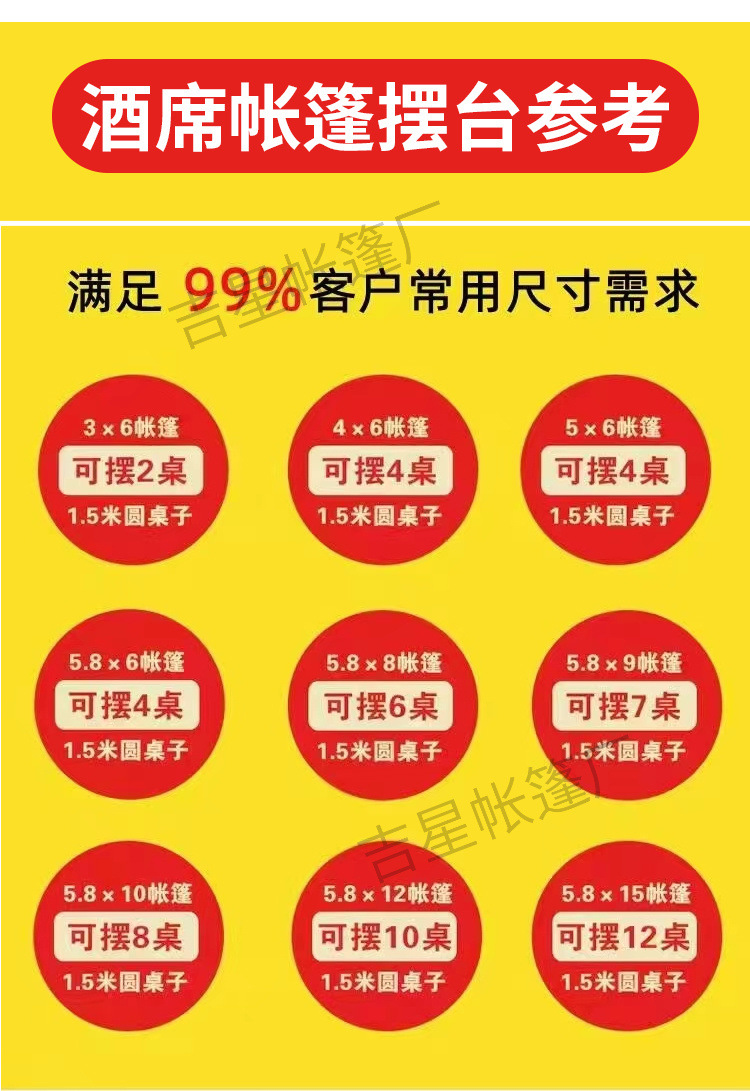 ecc791c7-9bbb-48dc-b619-8c5f4619df8e.jpe