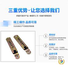 ?�S����sһ�����U�q朽Ƕ��{������s���U֧�����U��λ���U����