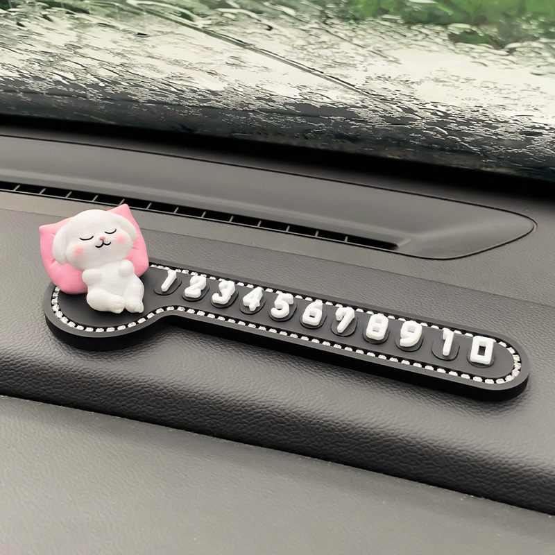 [잠자는 토끼 + 정지 신호]