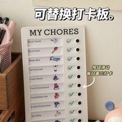 自律カードリーダー小学生自律時間マネージャカード子供時間管理成長カード