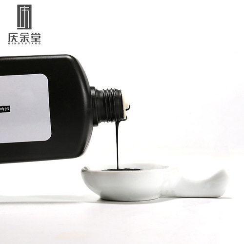 Qingyu Tang smokeless ink 100g 500g ancient calligraphy painting art stationery practice smokeless ink