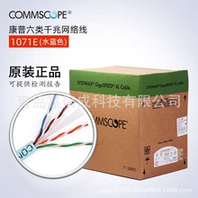 COMMSCOPE ǧ׷Οo~pgWjɫ 1071E