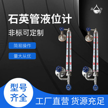 �����pɫʯӢ��ҺλӋ�ߜظ߉�ʯӢ��ҺλӋ�͸��gʯӢ��ҺλӋ