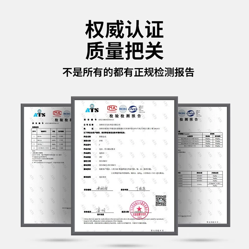 E修派 Huawei, honor, compatible mobile phone, lithium battery