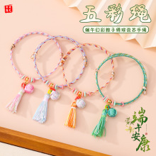 ���繝�ò��ս������K�ֹ��������K����K�����Ůͨ������Ʒ