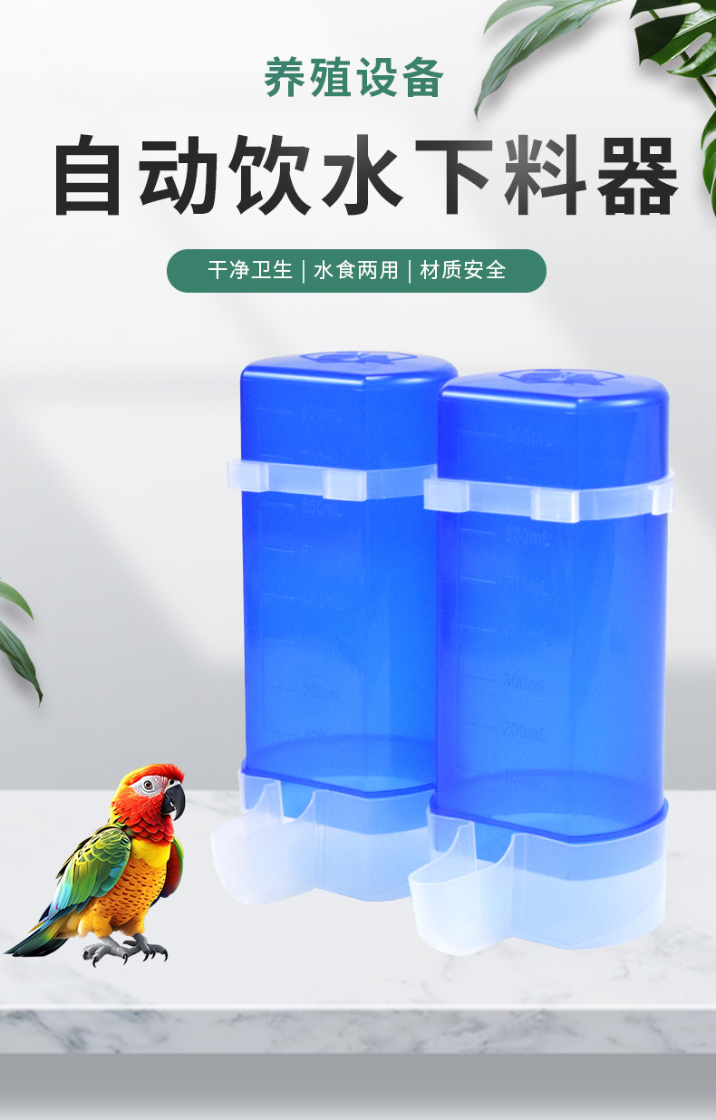 详情2_01.jpg