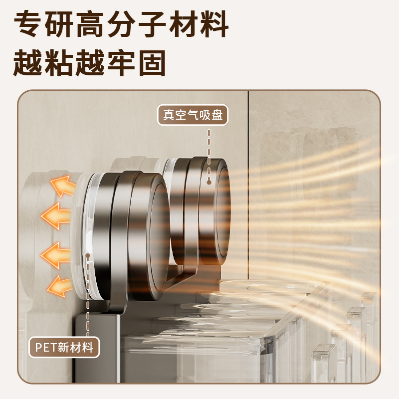 家用卫生间吸盘牙刷牙杯置物架免打孔挂墙式洗漱台漱口杯收纳神器|undefined