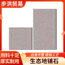 BʯҎuͥԺ@ַ»ҷĥذuɴu