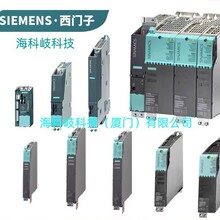 6SE7021-3EB61/8EB61/8TB51/3TB51/0EA61/8TB61/6SE7016-1TA51