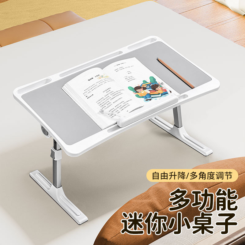 Paifan Multi-function Study Table Lifting and Adjusting Angle Mini Bed Dormitory Table Folding Storage Student Small Table