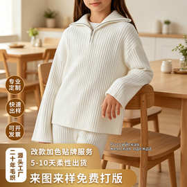 外贸跨境童装秋冬半拉链翻领竖坑条针织上衣儿童套头毛衣厂家批发