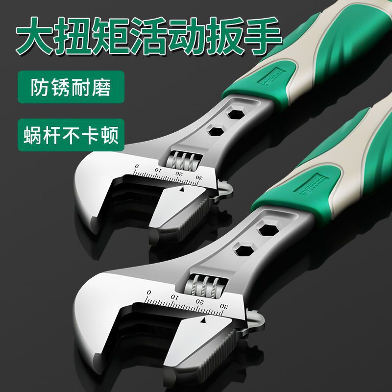 Fabricante de llaves abrazadera de tubo de acero de vanadio llave abierta abrazadera de tubo llave de abrazadera de tubo llave ajustable Llave multiusos